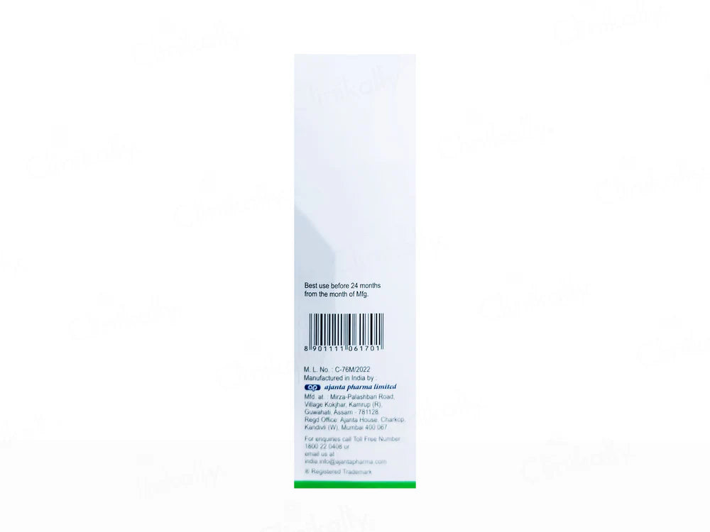 Gorgeus Face Cleansing Gel