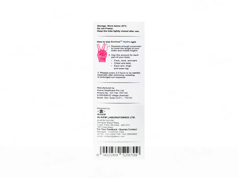 Sunheal Hydrating Sunscreen Lotion usage and storage instructions on box