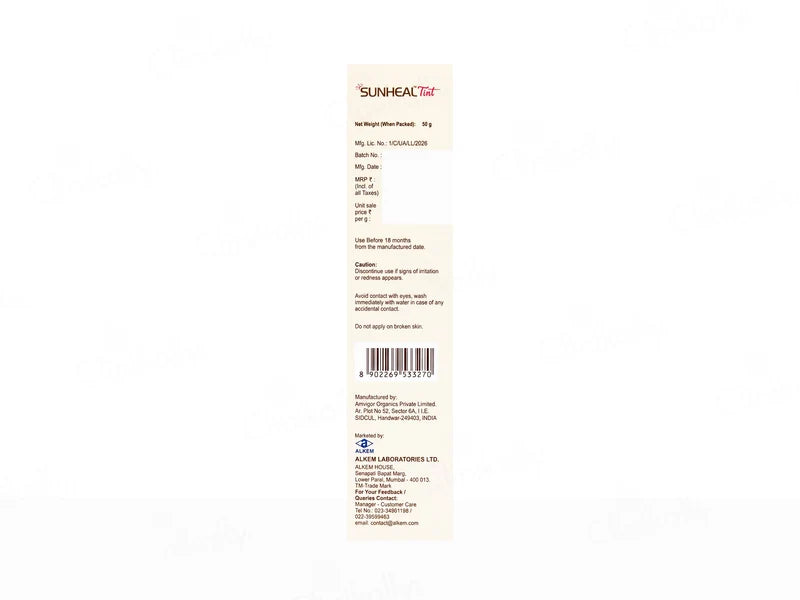 Sunheal Tint Sunscreen SPF 100+ PA++++ lightweight tinted sunscreen