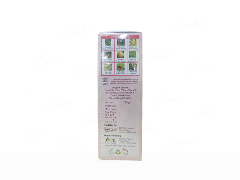 Vegetal Bio Colour Soft Black Hair Colour tube packaging