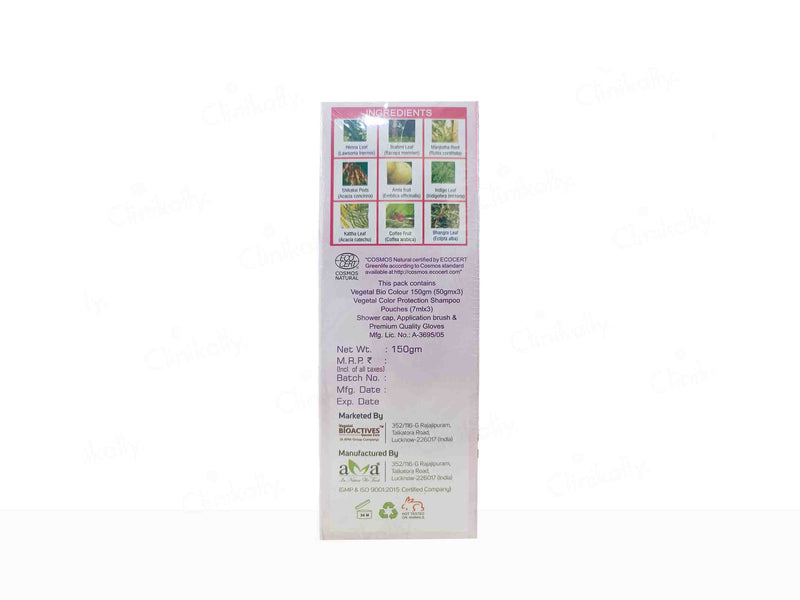 Vegetal Bio Colour Dark Brown Hair Colour tube packaging